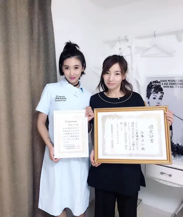 mikishinki beauty Picture 5