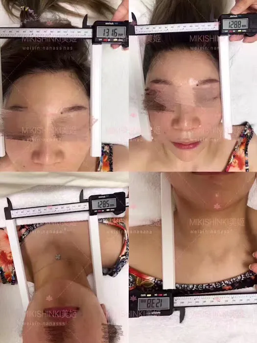 mikishinki beauty Picture 8