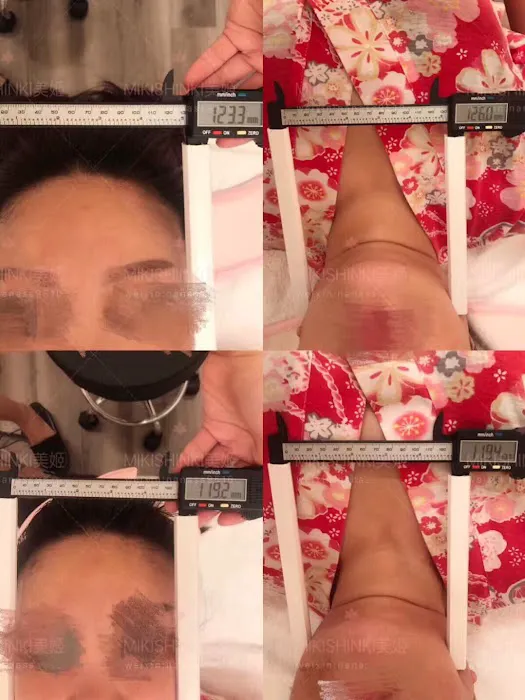 mikishinki beauty Picture 10