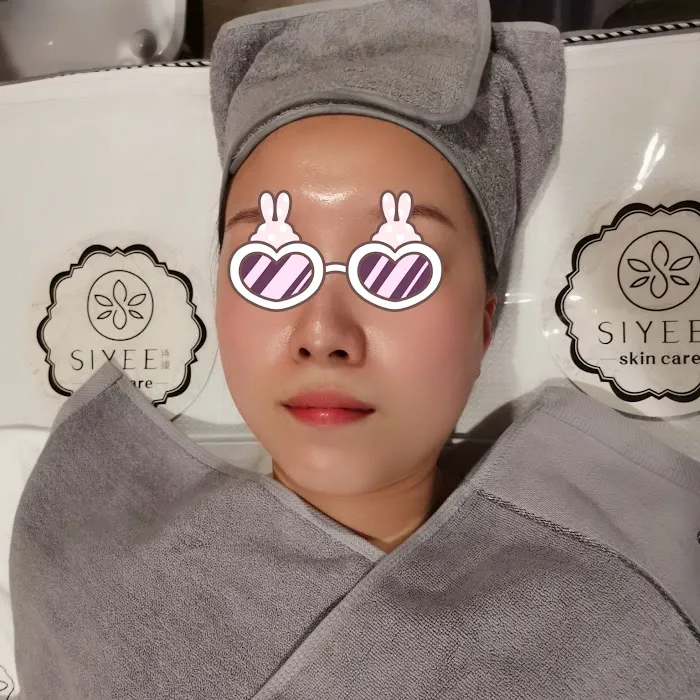 SIYEE皮肤管理中心 Picture 7