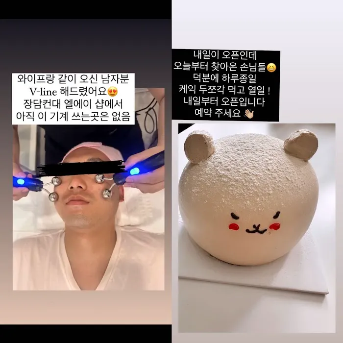 YB skincare Picture 8