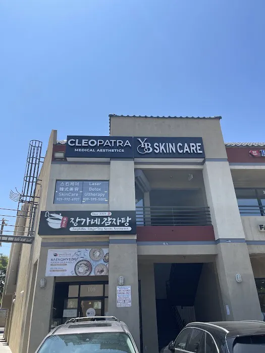 Cleopatra Medical aesthetics Picture 4