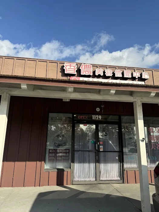 Q Baby Skin Care Picture 3