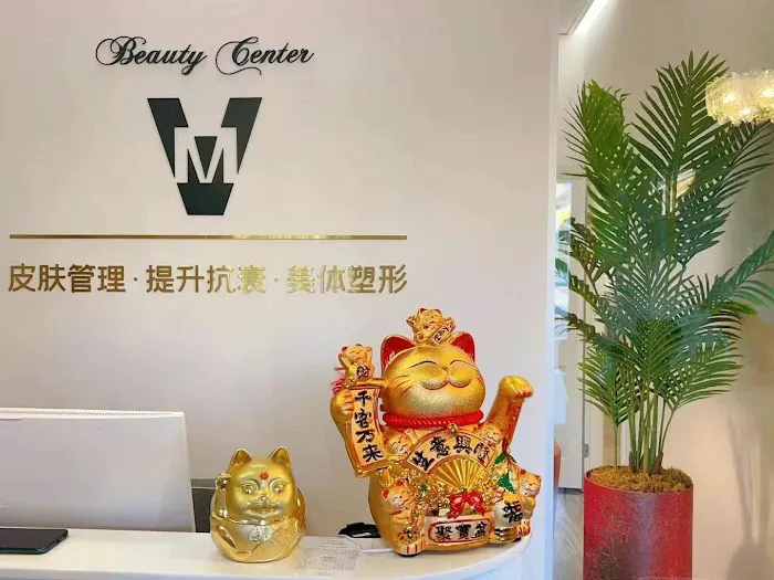V·Beauty Center Picture 8