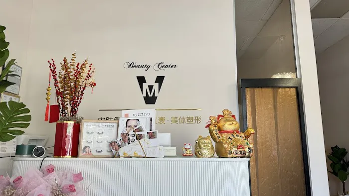 V·Beauty Center Picture 10