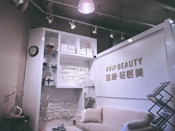 VVIP Beauty & Skin Care Picture 1
