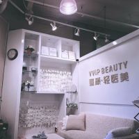 VVIP Beauty & Skin Care ico