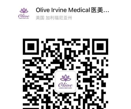Olive Irvine Medical Aesthetic Center