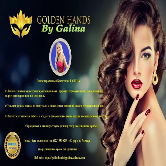 Skincare Treatments by Galina Picture 3