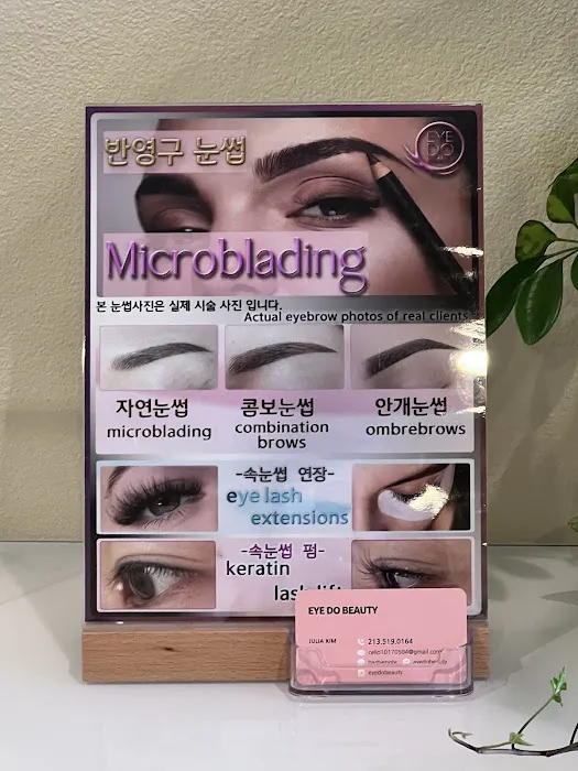 Ruby Skincare & Semi Permanent Makeup LLC Picture 5