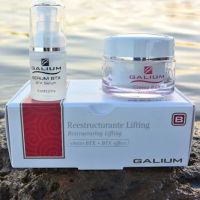 Maritere Spa & Supplies ico