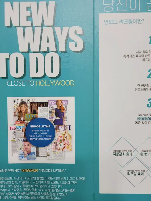 Hollywood Wellness Med Spa Picture 3