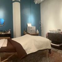 Yin Haven: Eco-Luxe Beauty ico