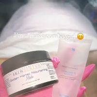 Beyond The Norm Esthetics ico