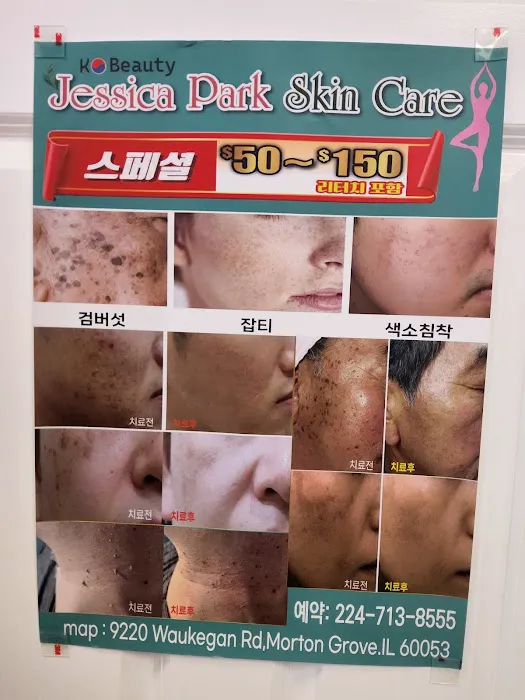 Jessica Park Skin Care Picture 6