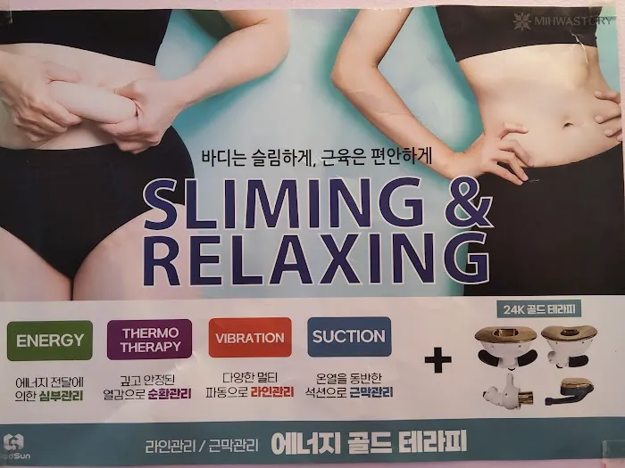 Jessica Park Skin Care Picture 4