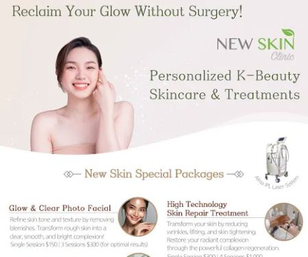 New Skin Clinic | uc2dcuce74uace0 ub274uc2a4ud0a8 ud074ub9acub2c9