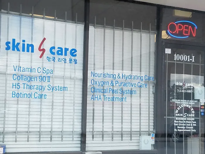 S Skin Care Picture 2