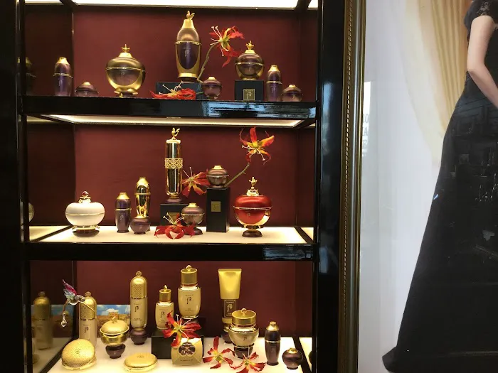 IN & N Skin Care Picture 6