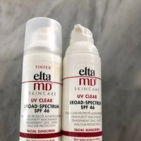 PURskin Clinical ico