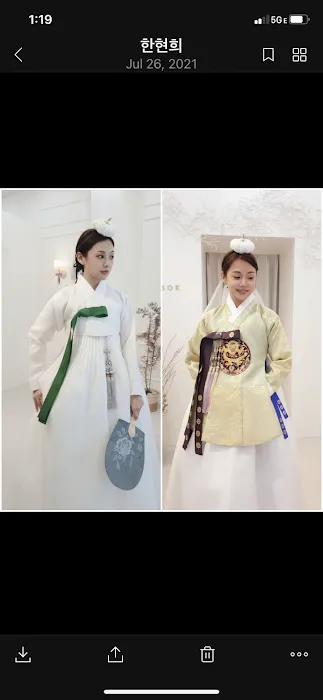 Beauty and More Skin Care Picture 7