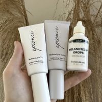 Urban Aesthetics ico