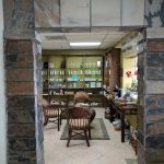 The Tigers Eye Skincare